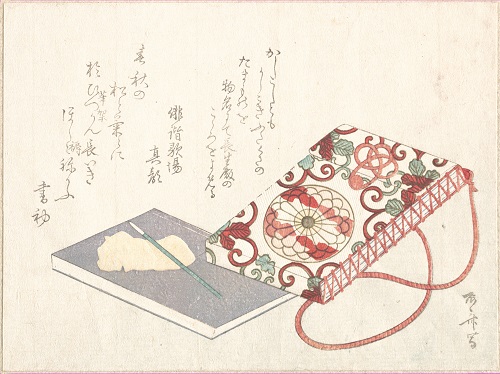 illustration of Japanese book